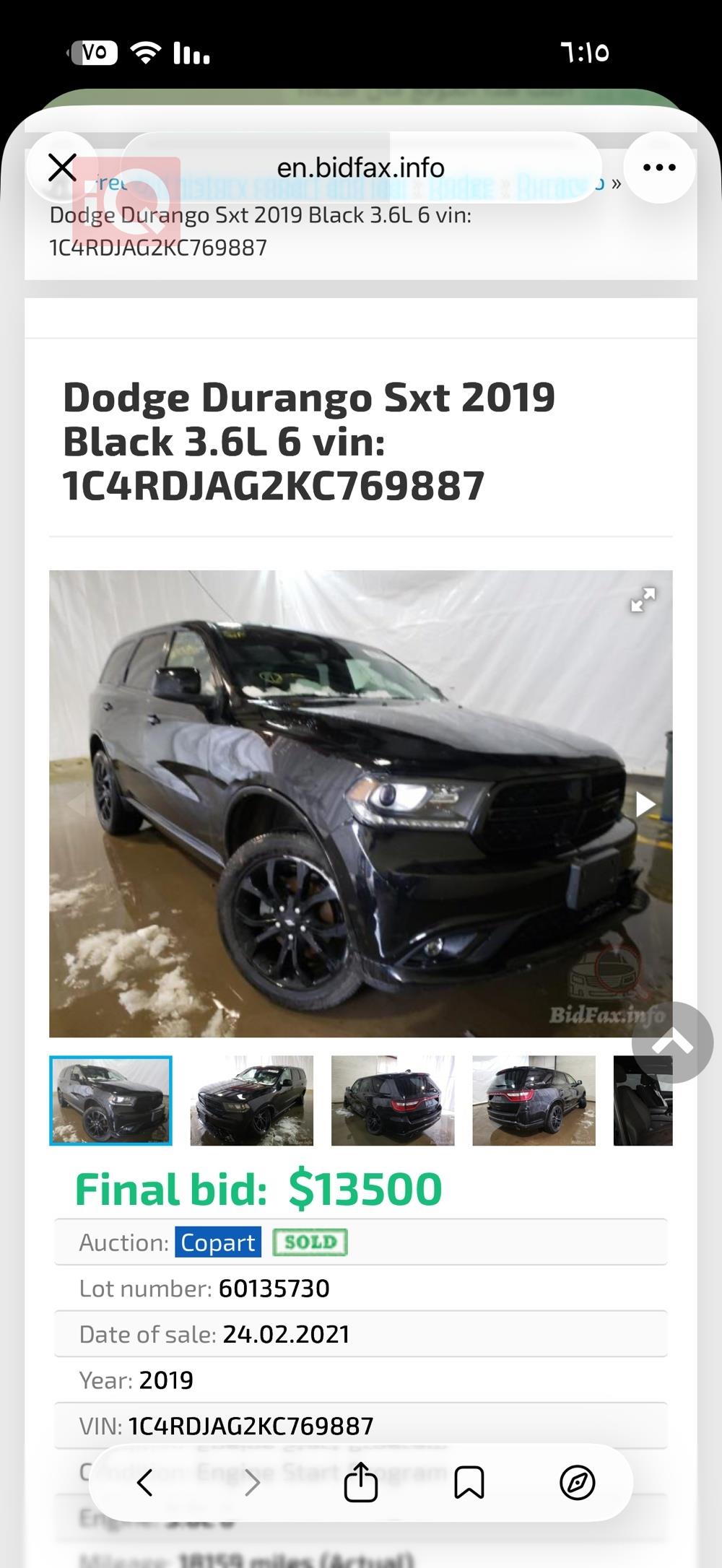 Dodge Durango